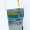 SMITH & NEPHEW 72200722 DYNOCICS 4.0mm Elite Abrader Burr