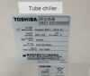 TOSHIBA HEX-125 Tube Chiller Heat Exchanger Cath Angio Lab