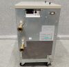 TOSHIBA SCS-05A Chiller Unit Cath Angio Lab
