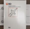 BECTON DICKINSON BD 381467  Insyte Autoguard Shielded IV Catheter 14 GA x 1.75 in (2.1 x 45 mm) 330 mL/min 1.6 mm BOX OF 50 IN-DATE/2026