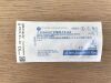 ETHICON 6R45B Endopath ETS45 Standard 6Row Reload 3.5mm (X)