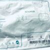 APPLIED MEDICAL CFR39 KII OPTICAL ACCESS SYSTEM