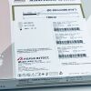 ASAHI INTECC AG14M070 MIRACLEBROS 12 PTCA GUIDE WIRE