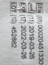 MEDELA Lot of 17  Enteral Syringe 60mL  NTL60oooo   Exp.2022-03  (K17) Enteral Syring 60mL