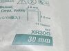 ETHICON Proximate  XR30G  Exp.2022-10  (H33) Proximate