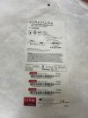 COOK MEDICAL G26856 TRI-EX EXTRACTION BALLOON WITH MULTIPLE SIZING