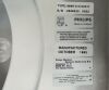 PHILIPS 989601002311 452216602852 Image Intensifier C-Arm
