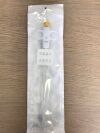 BARD 2016MSK Mission Disposable Core Biopsy Instrument Kit 20g x 16cm