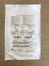 ST JUDE DS06000 Stylet Kit 52cm (X)