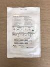 ST JUDE DS06003 Stylet Kit 52cm (X)