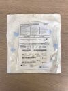 ST JUDE DS2G004 CPS Courier Guidewire Extra-Firm 195cm (X)