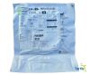 MEDTRONIC RSINT22530UX Medtronic Resolute Integrity Zotarolimus-Eluting Coronary Stent System 2.25mm 30mm REF RSINT22530UX EXPIRED