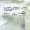 GYRUS ACMI 70139000 DIEGO PK Powered Dissector Blade 4.2mm