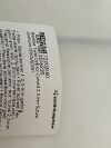 SMITH & NEPHEW Flexible Twist Drill  72203160   Exp.2023-06  (A22) Flexible Twist Drill