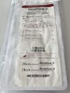 ANGIO DYNAMICS Lot of 3 DuraFlow 2  10301202  Exp.2020- 09 to 2022-11  (#19/A1/B40) DuraFlow 2