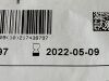 MEDTRONIC Duet External Drainage  46911   Exp.2022-05  (B18) Duet External Drainage