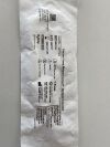 COOPER SURGICAL Lot of 4 Fischer Cone Biopsy Excisor  900-154   Exp.2023-07  (B14) Fischer Cone Biopsy Excisor