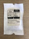 BARD 0642215 LiftLoc Safety Infusion Set 22G x 1.5in (X)