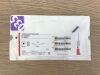 COOK G21619 Cotton-Leung Biliary Stent 8.5Fr x 5cm (X)