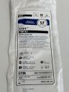 BOSTON SCIENTIFIC Expo MPA2  H749085261211 Exp.2023-05  (Z3) Expo MPA2