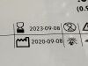 COOK MEDICAL Check-Flo Performer Introducer  G08133   Exp.2023-09  (Z3) Check-Flo Performer Introducer