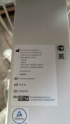 GE S6 Ultrasound - Cardiac - Vascular