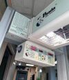 OHMEDA 3300 Infant Warmer
