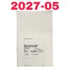 ARTHREX REF AR-4068-05SD, SutureLasso SD Wire Loop, BOX OF 5, EXP 2027-05