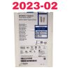 DEPUY SYNTHES REF 254806, INTRAFIX Advance Tibial Fastener System BIOCRYL RAPIDE Sheath and Screw, EXP 2023-02
