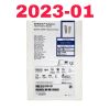 DEPUY SYNTHES REF 254807, INTRAFIX Advance Tibial Fastener System BIOCRYL RAPIDE Sheath and Screw, EXP 2023-01