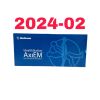 MEDTRONIC REF 9735319, Navigation Pointer, EXP 2024-02