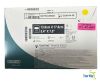 BARD 0010212 BARD VENTRIO Hernia Patch 13.8cm X 17.8cm REF 0010212 EXPIRED