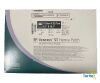 BARD 5950060 BARD VENTRIO ST Hernia Patch 15.5cm X 25.7cm OVAL REF 5950060 EXPIRED