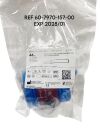 ZIMMER REF 60-7970-157-00 STERILE DISPOSABLE CONTOUR TOURNIQUET CUFF WITH PROTECTIVE SLEEVE, EXP 2028/01
