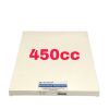 SPECIALTY SURGICAL PRODUCTS REF SZ68450, ALLERGAN Sterile Breast Implant Sizer For McGhan Style 68/168 Moderate Profile