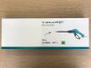 APPLIED MEDICAL EB240 Voyant Open Fusion Device 20cm (X)