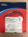 BOSTON SCIENTIFIC 3917104027 Mustang OTW PTA Balloon Dilation Catheter 5F x 4mm x 20mm x 75cm (X)
