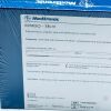 MEDTRONIC 6996SQ Subcutaneous uniploar lead with defibrillation electrode