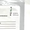 GENZYME REF 4301-02, sepralfilm ADHESION BARRIER MEMBRANE, 13X15CM, EXP 2023-06