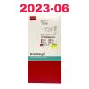 COOK MEDICAL REF G12581, Biodesign 1-LAYER TISSUE GRAFT, EXP 2023-06