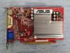 ASUS A676PS SCHEDA VIDEO GRAPHICS BOARD EAX 1550 SILENT HTD 512M A   CT Workstation