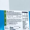 ABBOTT 1012271-12 TREK Coronary Dilation Catheter
