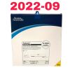 BOSTON SCIENTIFIC REF M001468130, Transend SHAPEABLE TIP Guidewire with ICE Hydrophilic Coating, EXP 2022-09