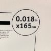 BOSTON SCIENTIFIC REF M001468130, Transend SHAPEABLE TIP Guidewire with ICE Hydrophilic Coating, EXP 2022-09