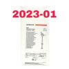 AVANOS REF 0100-24, MIC* GASTROSTOMY FEEDING TUBE, EXP 2023-01