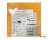 TERUMO BD-B20080LR TERUMO Crosperio RX PTA Balloon Dilatation Catheter 2.0mm - 80mm REF BD-B20080LR EXPIRED
