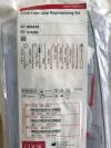 COOK G14282 Cook-Cope Loop Nephrostomy Set (X)