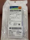 BOSTON SCIENTIFIC M00536510 ADVANIX Pancreatic Stent, Straight with Leading Barb, 7F (2.3mm) x 6cm