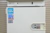 SANYO MCO-17AIC Dual Double Stack Laboratory CO2 Incubator - 174499 Laboratory