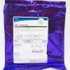 BOSTON SCIENTIFIC M00558350 CRE Fixed Wire Esophageal Catheter - LOT of 3